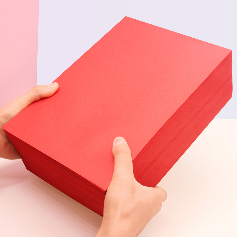 红色a4打印纸大红色a4纸80g彩色复印纸A5红色纸70g办公用品彩纸红