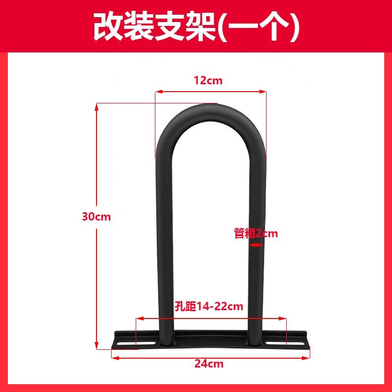 电动机车改装后靠背可升降加厚海绵靠垫倚靠背后货架靠背配件,电动车/配件/交通工具,电动车靠垫,淘宝优惠券,粉丝福利购,淘宝优惠卷