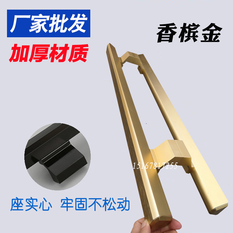 有框玻璃门把手铝合金玻璃门拉手不锈钢大门把手木门把手黑色拉丝