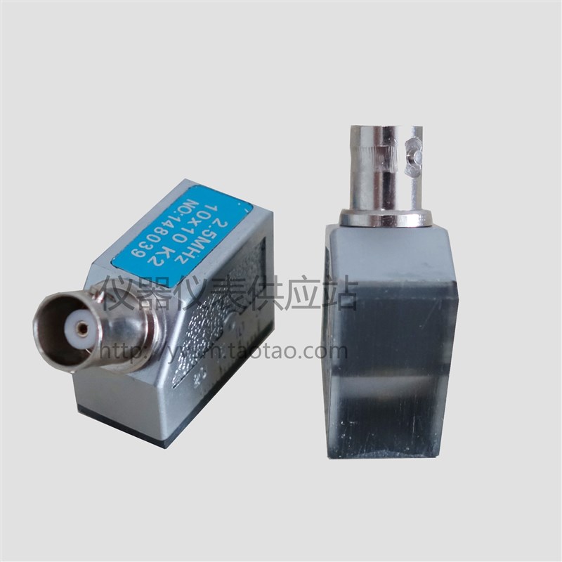 超声波斜探头2.5P1010K2金属钢板钢管焊缝探伤仪探头换能器