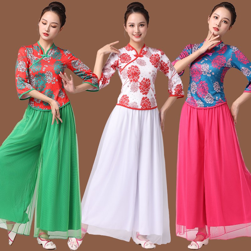 2024广场舞服装新款套装女民族风秧歌舞演出服古典扇子采茶舞衣服