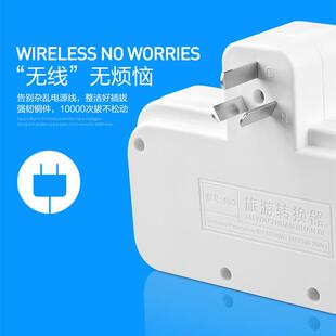 无线独立开关一转多扩展插座带usb转换器家用插头排插插排