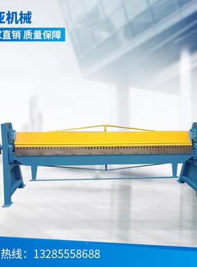 小动折边机 折边机 折边工具手折弯器 械五金1*机600m型mAJC折边