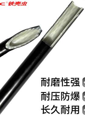 铁壳双层夹尼龙管 type 虫汽车纤维135增强管纱 高压尼龙管B 1/2