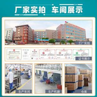大口方BXY透形明料食级pet一次品性饮料果汁塑奶茶果蔬汁子