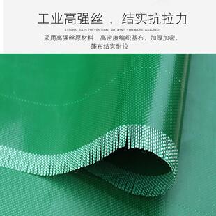 厂家丝直货场盖布防雨防晒JDT厚耐磨刀刮布高强防发水篷布支持加
