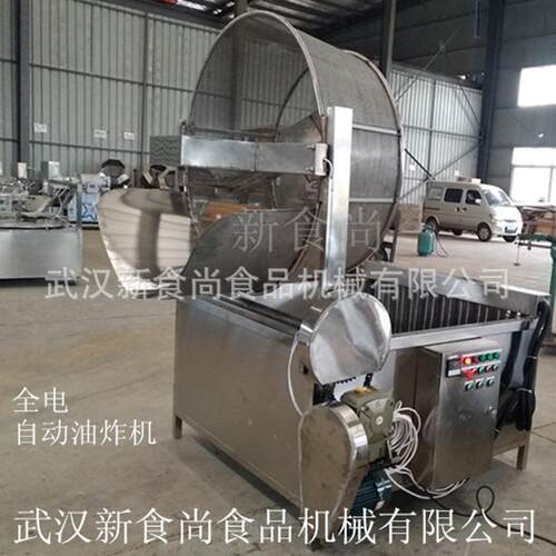 炸机OEG燃煤油式自动油炸机 薯武汉供应 肉类 豆类片油炸机