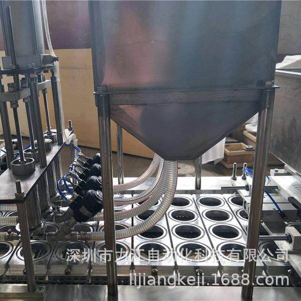 自动八705宝红枣木耳灌装口封口机米酒龟苓膏果粥冻全塑料杯充填