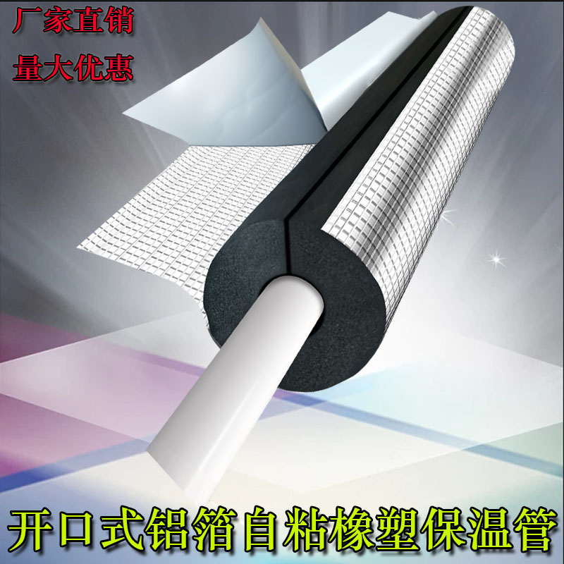 量大优惠厂家直销质量稳定发货快