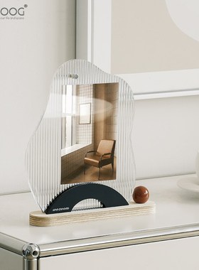 EMITDOOG客厅桌面创意相框装饰摆件家居玄关电视柜时钟礼品