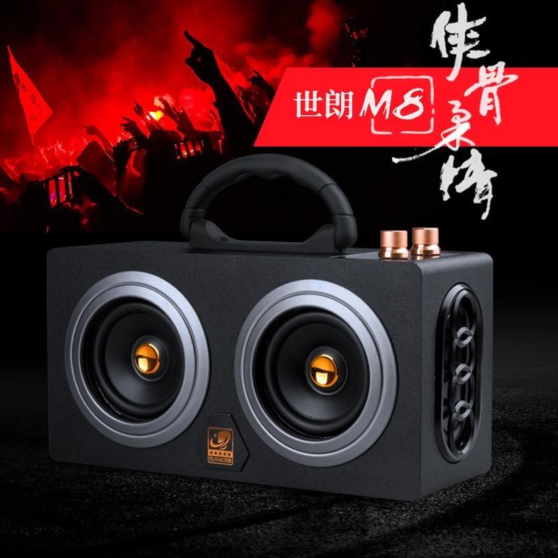 木质手提20W大功率手机无线蓝牙音箱4.0手机插卡户外便携重低音