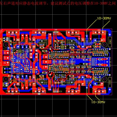YJ00180-三肯大功率双声道功放板