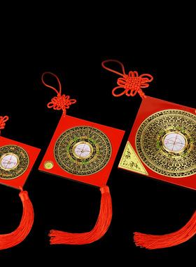 罗盘专业八卦罗盘挂件综合盘罗经国风家居铜玄关中式挂件