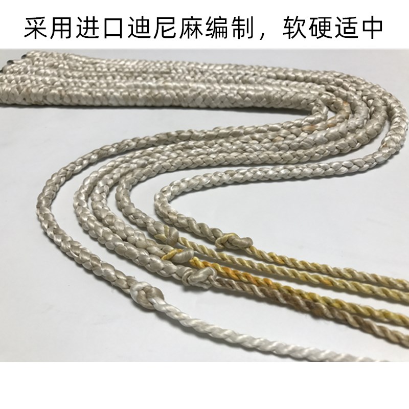 鞭头鞭梢麒麟鞭迪尼麻健身鞭甩鞭不锈钢鞭辫梢李氏钢鞭鞭哨鞭釉绳