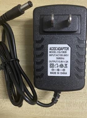 适用于HY-AD1381900-R拉杆户外音响电源适配器13.8V1900MA通用2A