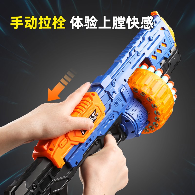 儿童加特林机关枪3岁6男孩射连发吸盘软弹枪男生软蛋抢射击小玩具