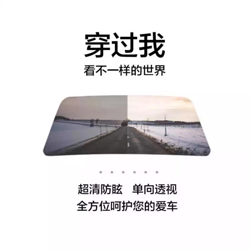 长城风骏5皮卡车窗贴膜防晒隔热膜防紫外线太阳膜防爆膜