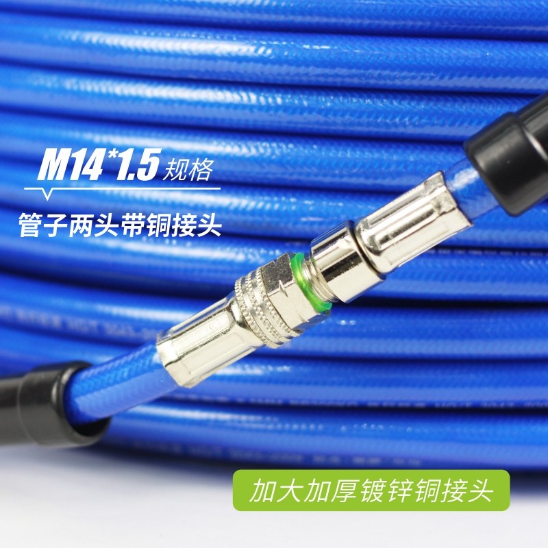 8.5mm农用橡塑全编织软管汽油打药机柱塞泵农用出水软管高压柔软