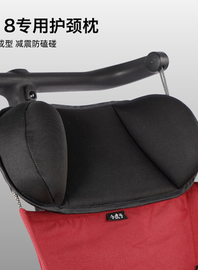 小虎子婴儿推车肩带遛娃神器背带挂包收纳袋挡风雨棚雨衣T18配件