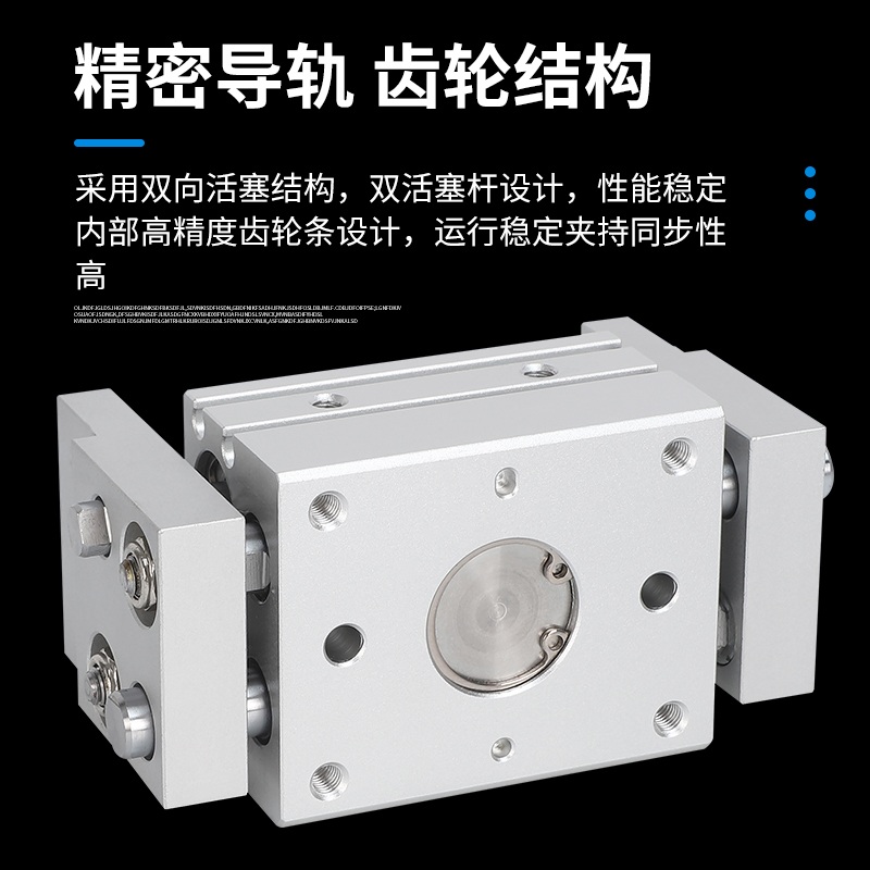 亚德客HFT10X 16X 20X 25X HFT32X20S 30S 40S 60S 80S 100S 150S