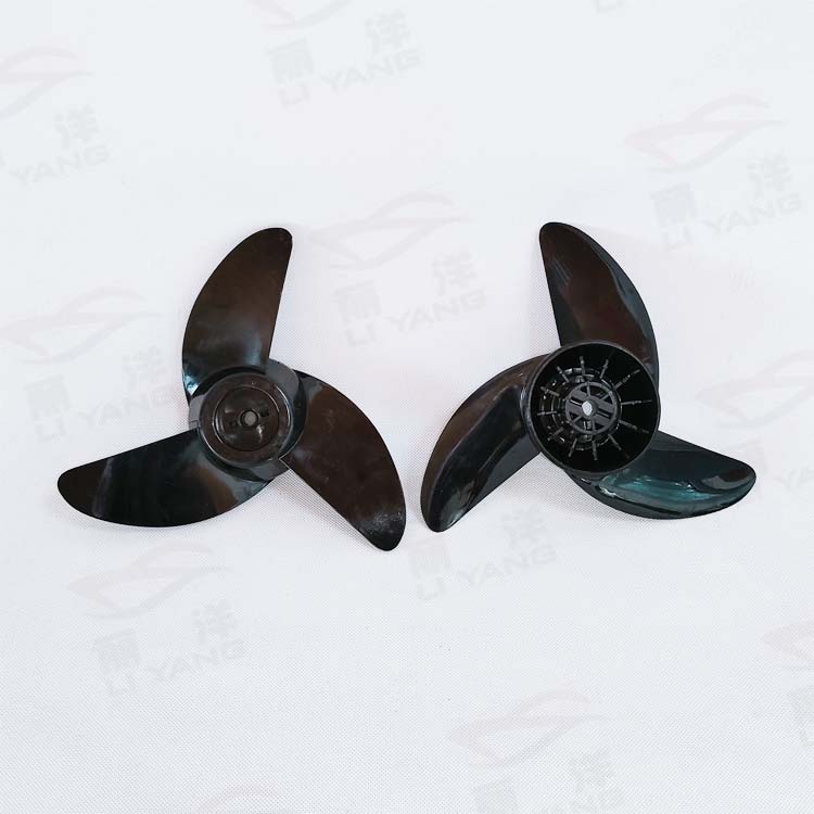 丽洋电动推进器螺旋桨水叶子EM58开关12V24V船外机 船用马达