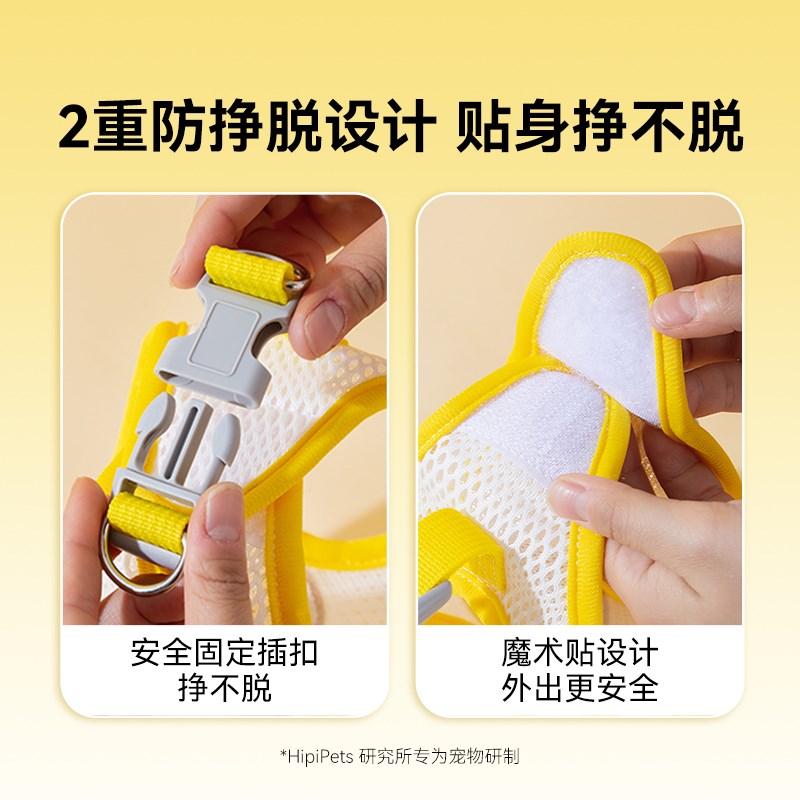 宠物狗狗牵引绳透气胸背带防止挣脱比熊泰迪博美小型幼犬外出遛狗