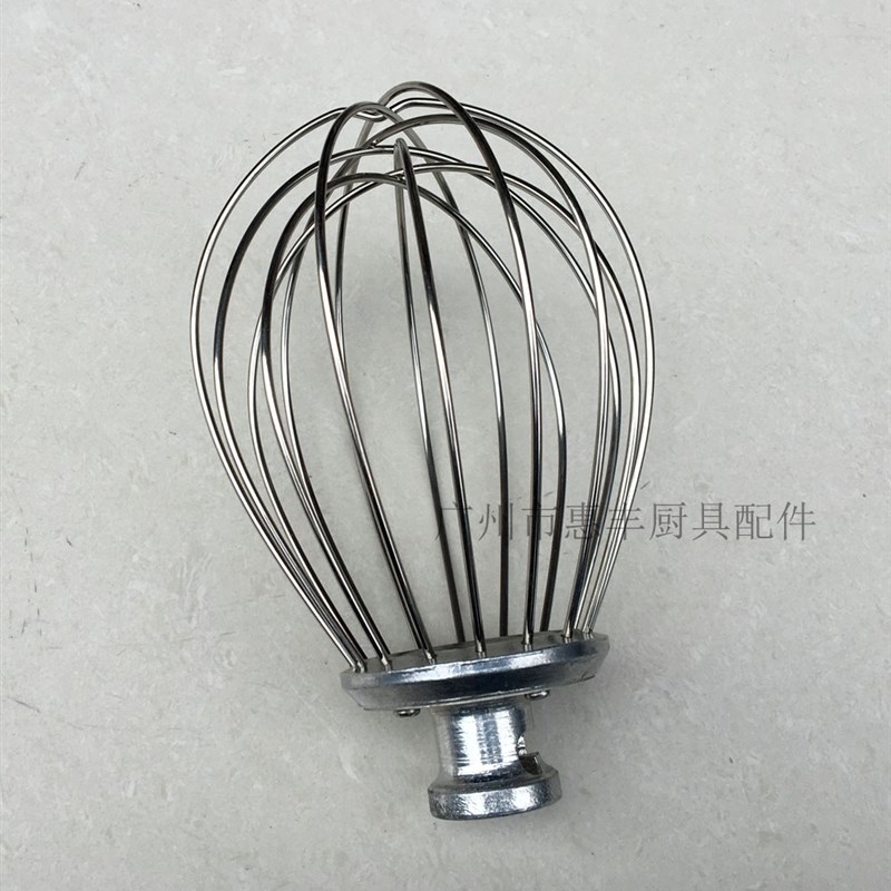 剑波 VFM7商用鲜奶机厨师机打蛋机配件7L不锈钢打蛋球搅拌器网