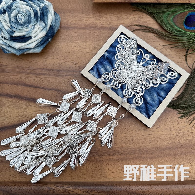 贵州苗族肇兴侗寨西江千户苗寨青云市集同款蝴蝶手工蓝染布冰箱贴