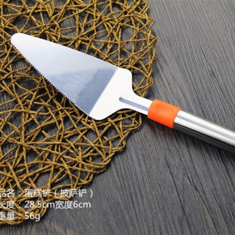 披萨工具固底披萨盘硬模烤盘烘焙模具圆形不粘8/10英寸披萨盘套装