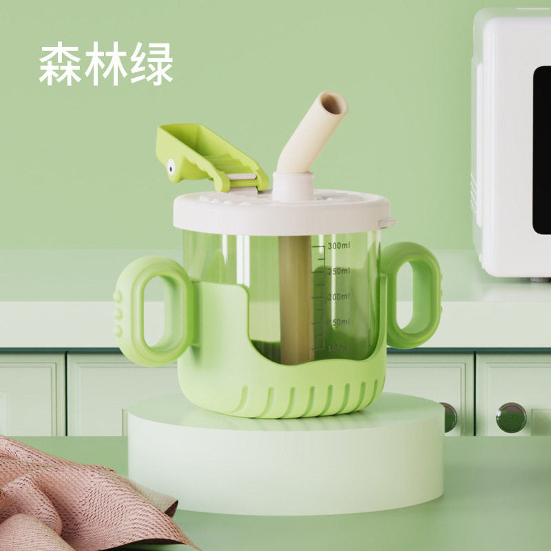 婴儿防摔手柄刻度吸管杯