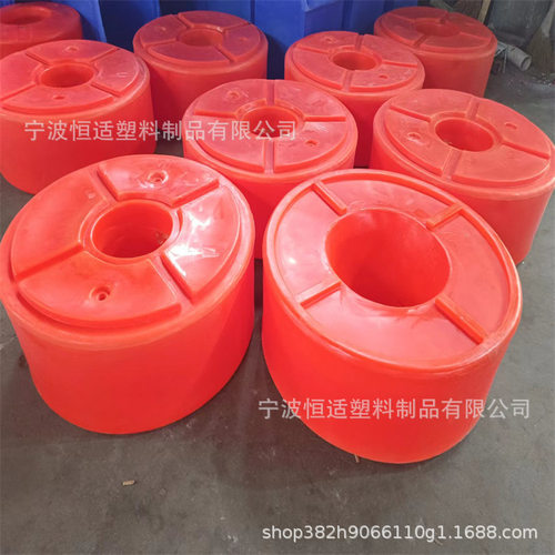 新款潜水泵浮体河道PE塑料浮圈水质监测浮标大号泳圈浮体1004030