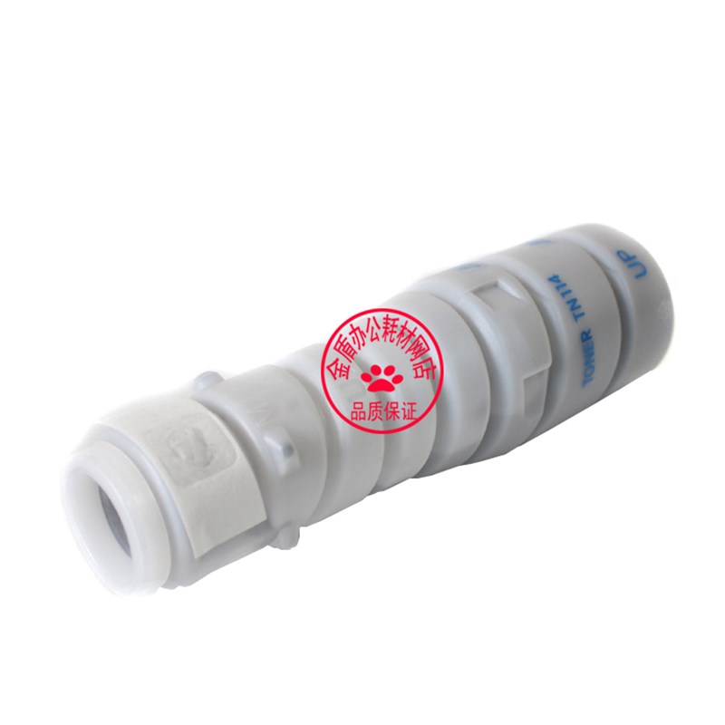 适用柯尼卡美能达TN114粉盒 183 162 163 211 1611 7616墨粉 碳粉