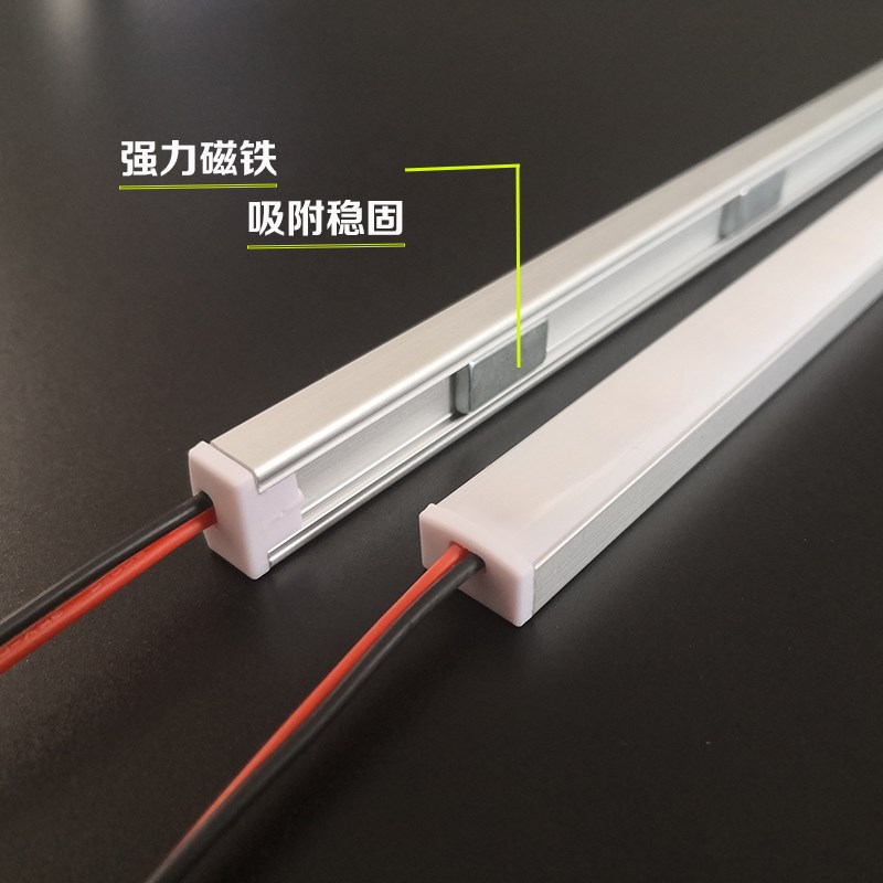 LED灯带24V磁铁车厢灯12V柜子贴片硬灯条高亮磁吸超市长条货架灯