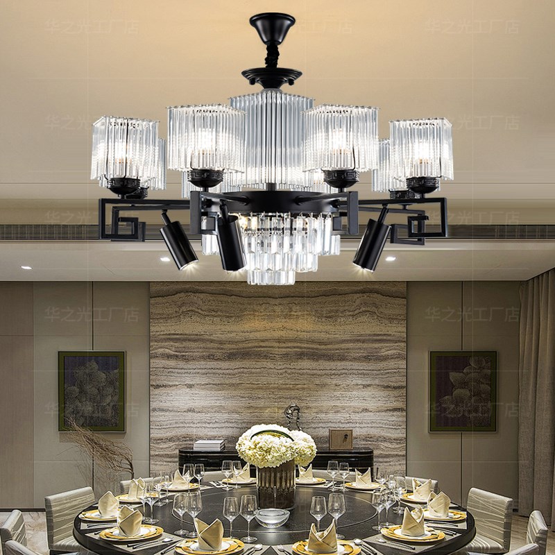 新中式餐桌水晶吊灯带射灯餐厅灯客厅灯轻奢饭店包厢包间中山灯具