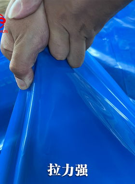 高栏平板半挂大货车加厚塑料薄膜盖顶防水雨布蓝色油纸