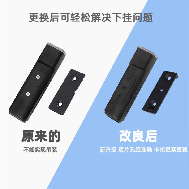 神火吊装支架BL12手电筒下挂灯座自行车灯架前灯手电筒底座