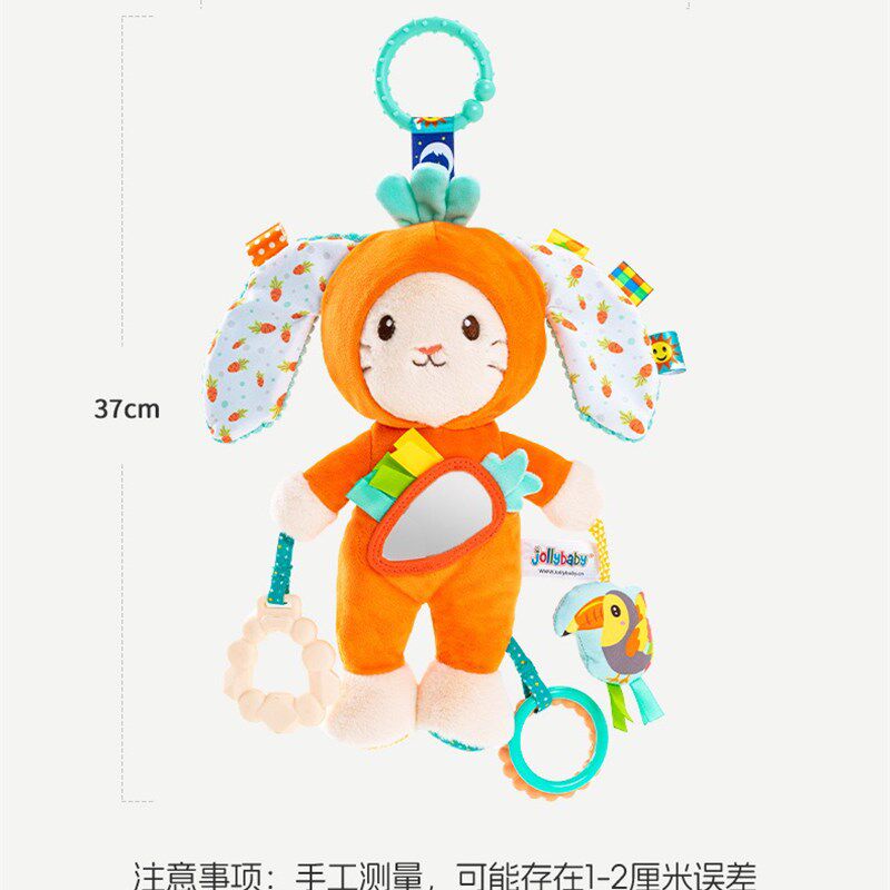 宝宝兔子安抚挂件风铃新生儿床铃车载安全座椅婴儿推车玩具3个月1