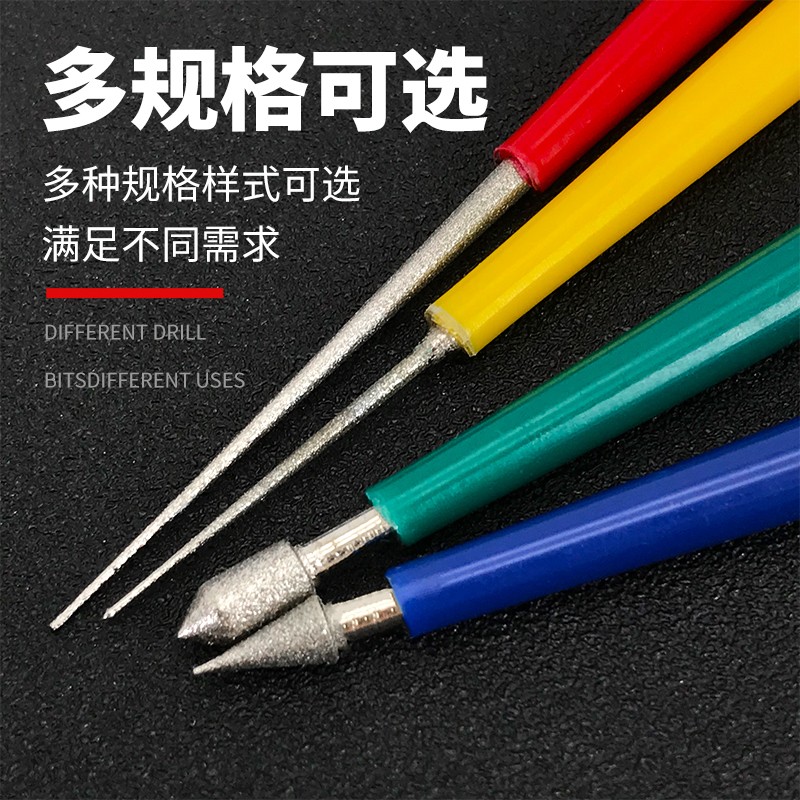 手动扩孔文玩蜜蜡珍珠模型扩孔电镀砂打磨针圆锉串珠倒角工具神器