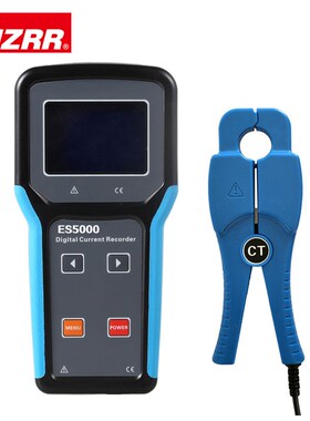 徵能 ES5001/ES5000高精度钳形电流表 电流记录仪显示屏检测仪