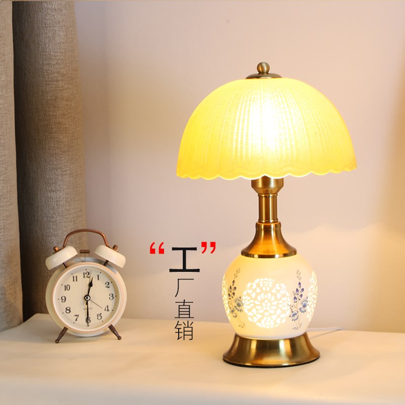 美式现代简约触摸卧室床头台灯奢华客厅书房装饰喂奶可调光小夜灯