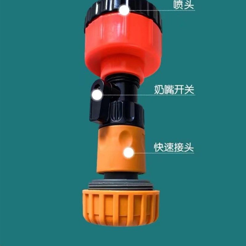 2000目/1000/浇菜浇水浇花长杆喷头花园大棚育苗喷水枪农用洒水器,农机/农具/农膜,喷头,淘宝优惠券,粉丝福利购,淘宝优惠卷