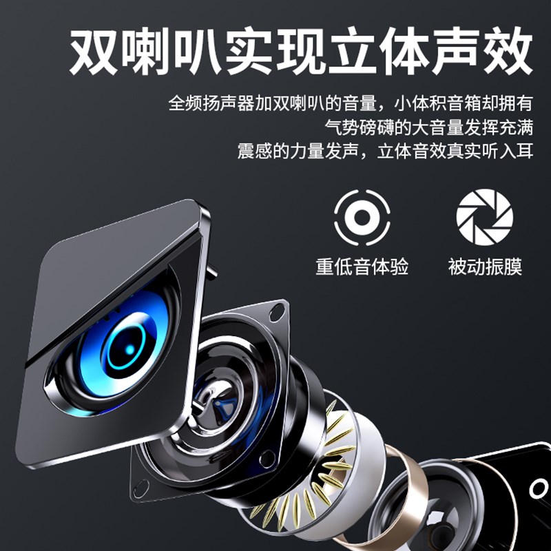 电脑音响台式机家用有线迷你小型笔记本音箱手机通用usb喇叭2.0