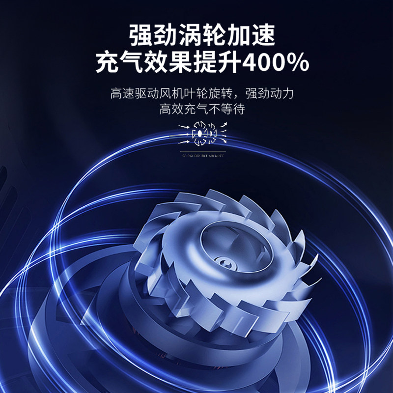 车载充气泵汽车用电动无线便携式轿车冲轮胎高压打气宝筒吸尘一体