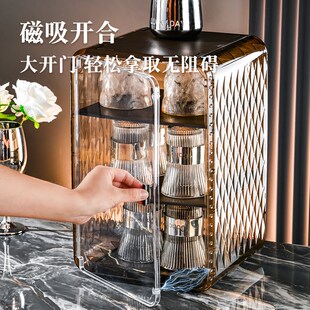 防尘杯架茶具茶杯收纳置物架客厅放水杯马克杯多层大号茶桌储物盒