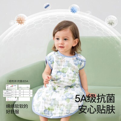贝肽斯婴儿纱布睡袋无袖背心式睡衣夏季薄款儿童宝宝防踢被子神器