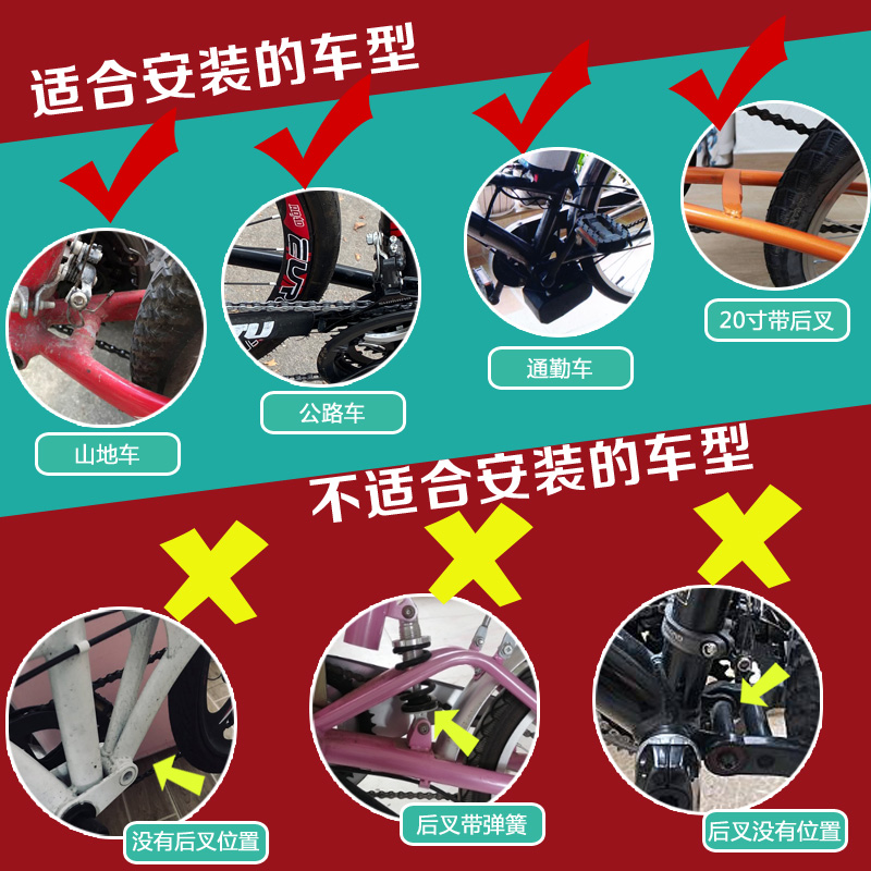 百梓福自行车助力器单车山地车改装电动diy配件锂电池电机套件配