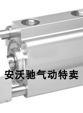 安沃驰0822010511-0822010510-0822010501-0822396504-0822011042