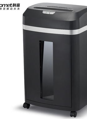 科密碎纸机DS608\/DS608T办公家用电动低音碎纸机大功率商用粉碎