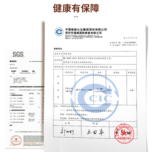 定制学校幼儿园防水皮革桌垫学生课桌办公室电脑公司广告logo桌布