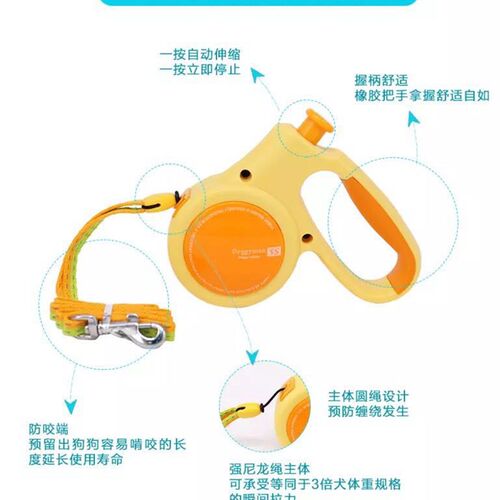 多格漫狗狗牵引绳小型犬狗绳胸背带遛狗绳背心式牵狗绳粉色拉绳